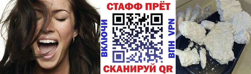 MDMA Горячеводский