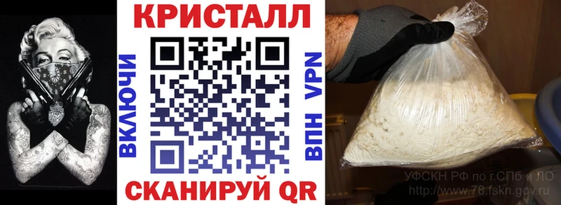 цена наркотик  Горячеводский  АМФЕТАМИН Розовый 
