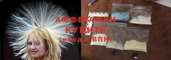 гашишное масло Покачи