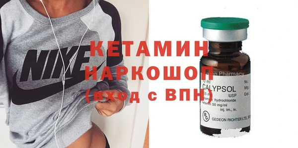 гашишное масло Покачи
