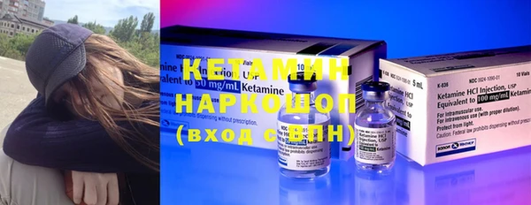 гашишное масло Покачи