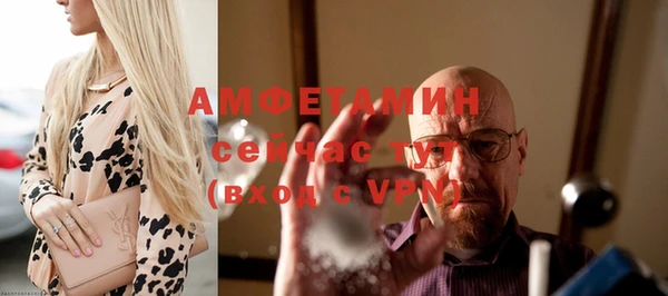 гашишное масло Покачи