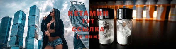 гашишное масло Покачи