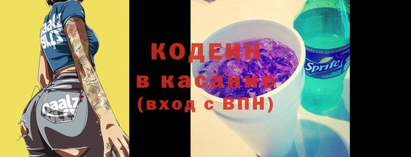 гашишное масло Покачи