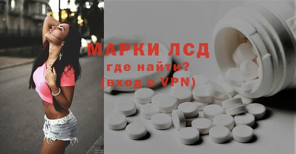 гашишное масло Покачи