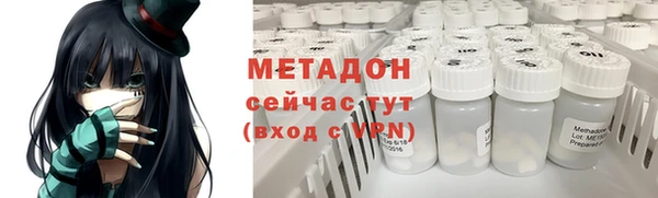 гашик Покровск