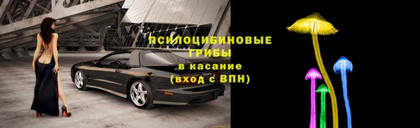 мефедрон Покров