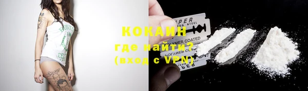 гашишное масло Покачи