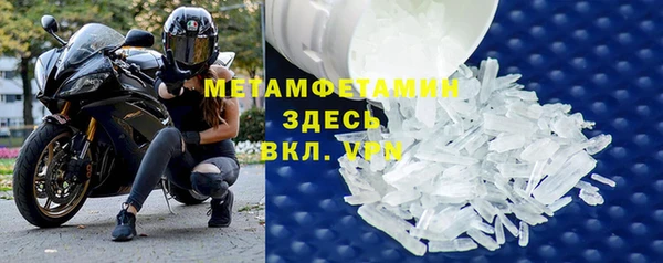 гашишное масло Покачи