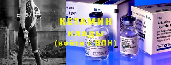 гашишное масло Покачи