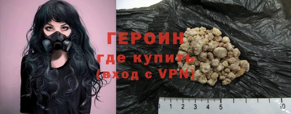 гашишное масло Покачи