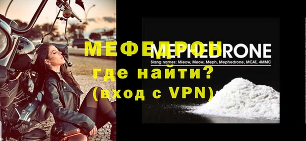 гашик Покровск