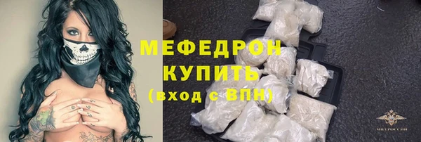 гашик Покровск